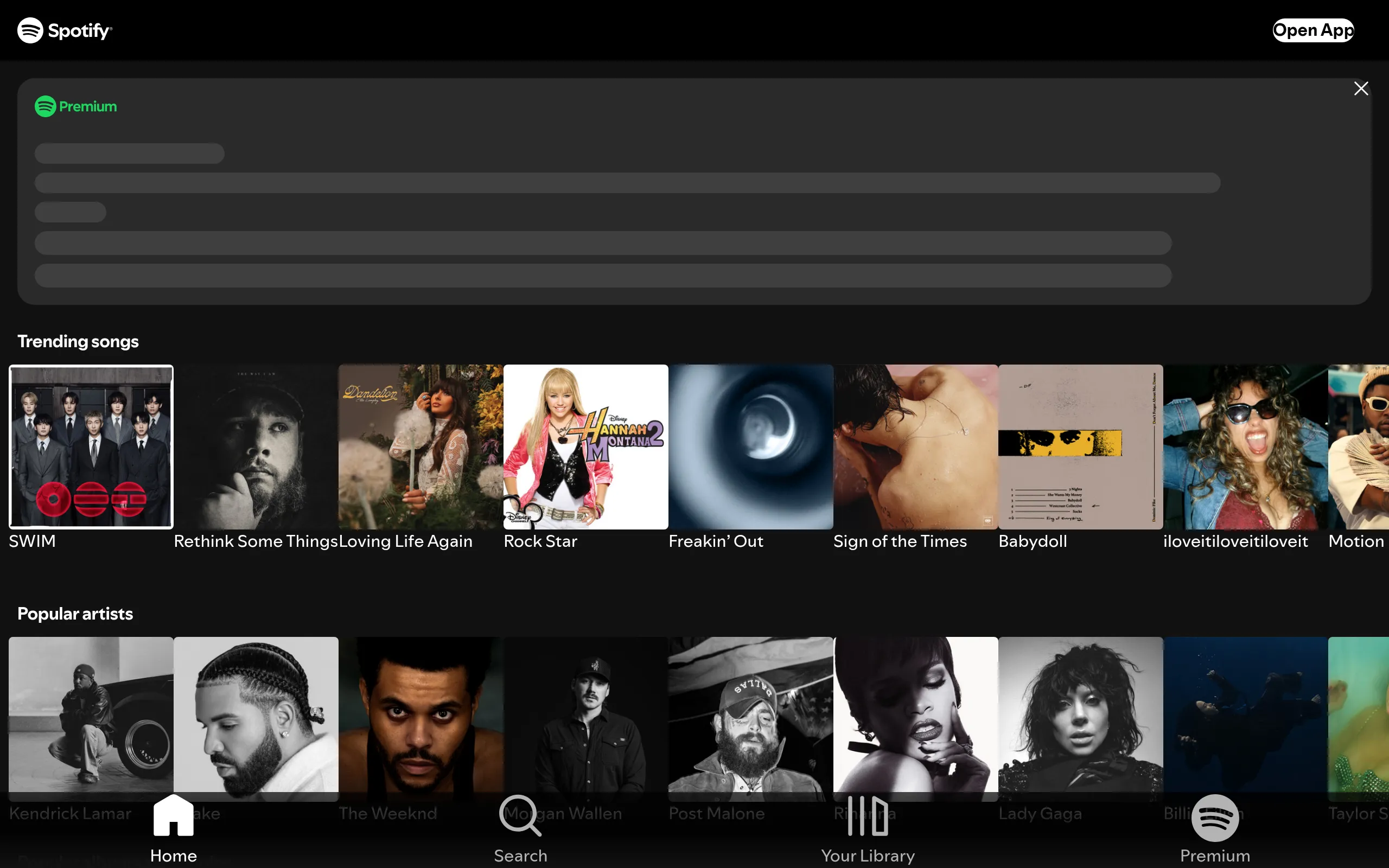 Screenshot of Spotify